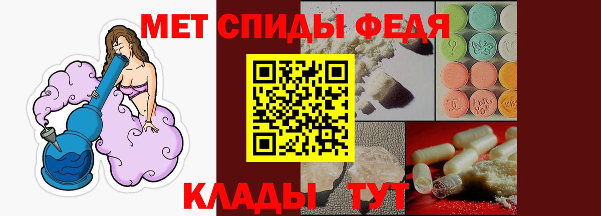 АМФ 98% Нарткала