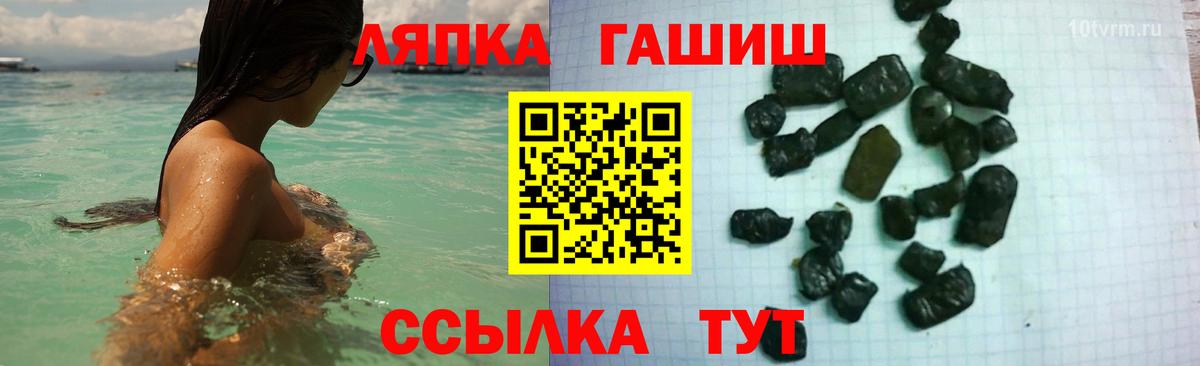 Нарткала  наркотики  Вход с VPN  Гашиш гашик 