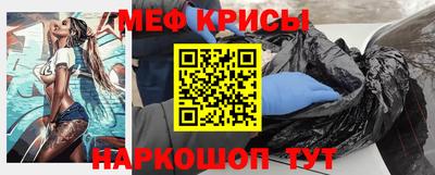 гашик Бузулук