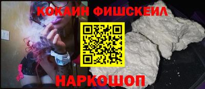гашик Бузулук