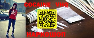 ГАЛЛЮЦИНОГЕННЫЕ ГРИБЫ Будённовск