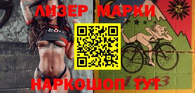 мет Бугуруслан