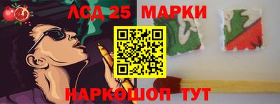 мет Бугуруслан