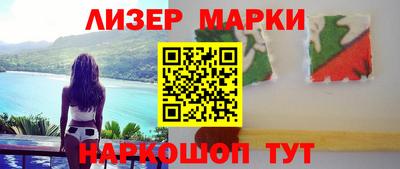 мет Бугуруслан