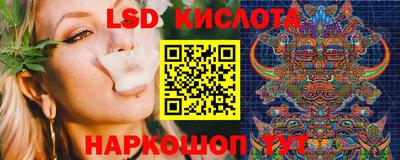 мет Бугуруслан