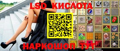 мет Бугуруслан