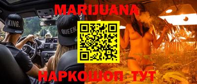 мет Бугуруслан