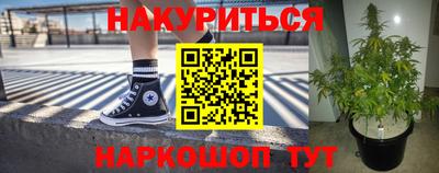 мет Бугуруслан
