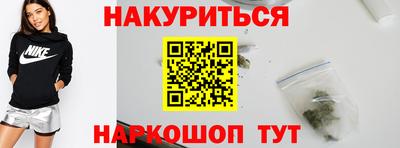мет Бугуруслан