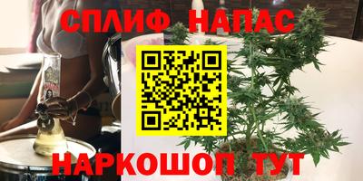 мет Бугуруслан