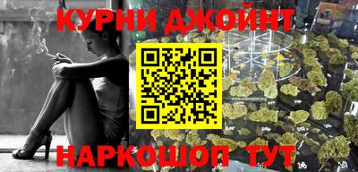 мет Бугуруслан