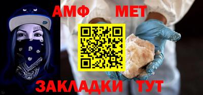 ГАЛЛЮЦИНОГЕННЫЕ ГРИБЫ Будённовск