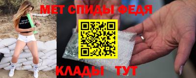 ГАЛЛЮЦИНОГЕННЫЕ ГРИБЫ Будённовск