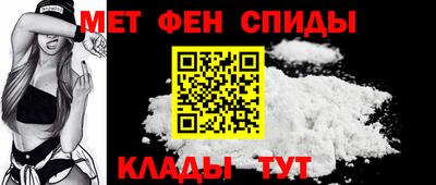 мет Бугуруслан