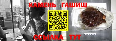 мет Бугуруслан