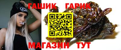 мет Бугуруслан