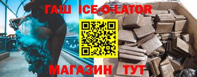 мет Бугуруслан