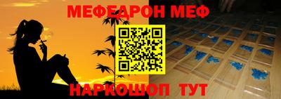 гашик Бузулук