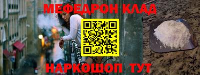 ГАЛЛЮЦИНОГЕННЫЕ ГРИБЫ Будённовск