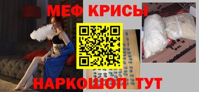 гашик Бузулук