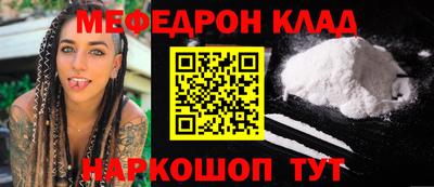 гашик Бузулук