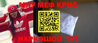 гашик Бузулук