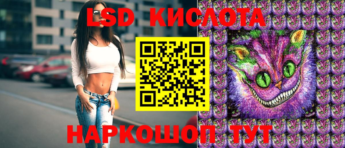 Марки N-bome  Марки 25I-NBOMe 1,8мг  Вход с VPN  Нарткала 